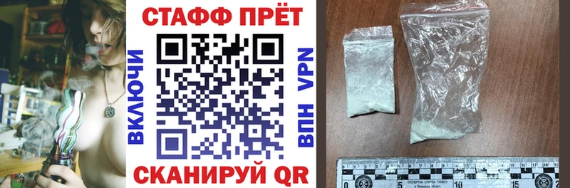 Галлюциногенные грибы Рыльск