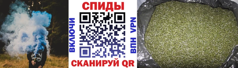 Бутират буратино  Рыльск 