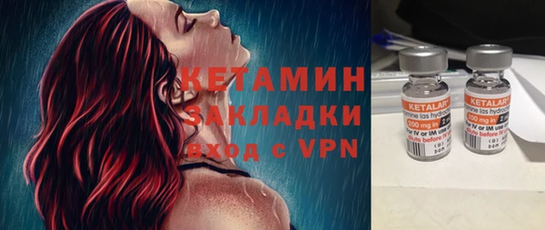 крисы Нефтекумск
