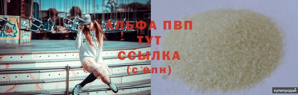 гашиш Абдулино