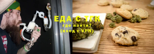 амф Абаза