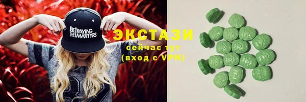 амф Абаза