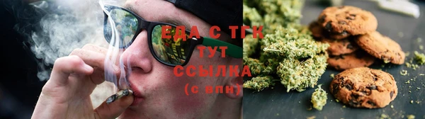 амф Абаза