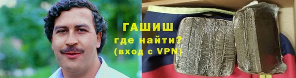 СК Абинск