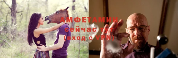 СК Абинск