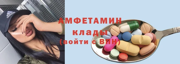 СК Абинск