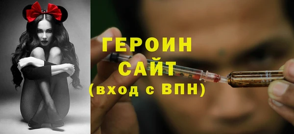 амф Абаза