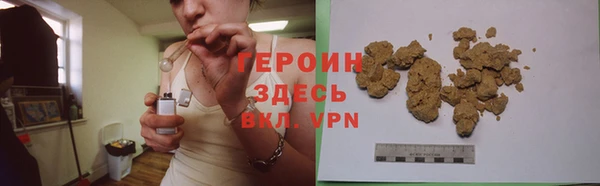 гашиш Абдулино