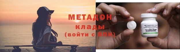 амф Абаза