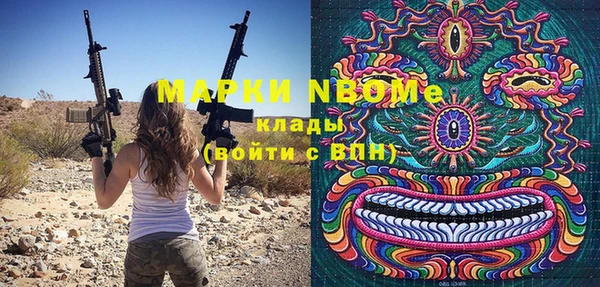амф Абаза