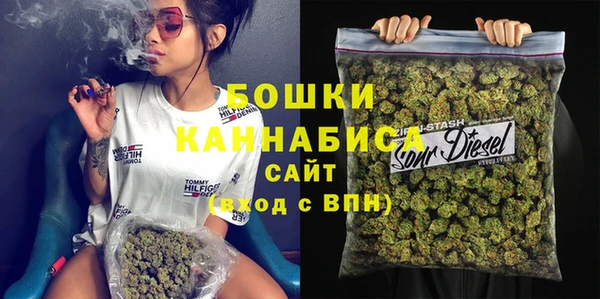 СК Абинск