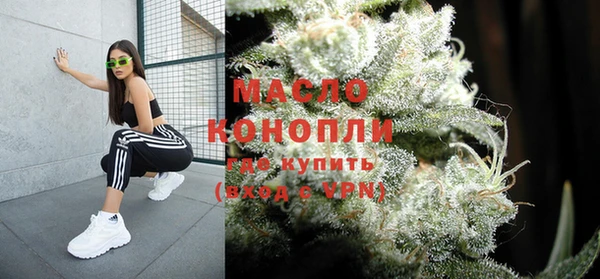 СК Абинск