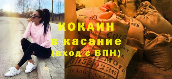 амф Абаза