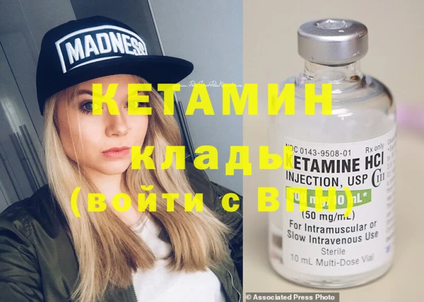 гашиш Абдулино