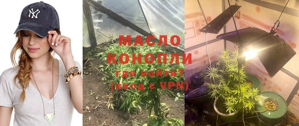 гашиш Абдулино
