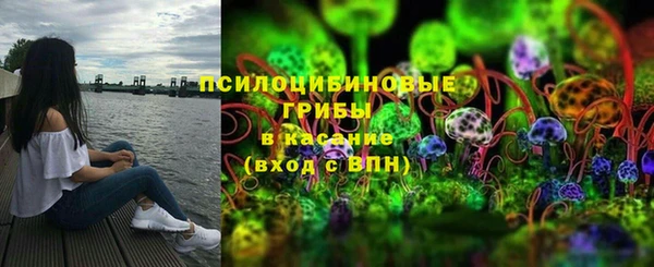 гашиш Абдулино