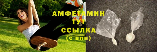 гашиш Абдулино