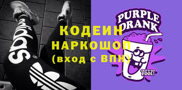 гашиш Абдулино