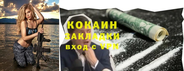 СК Абинск