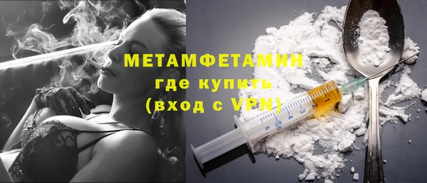 гашиш Абдулино