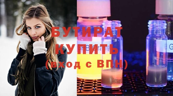 СК Абинск