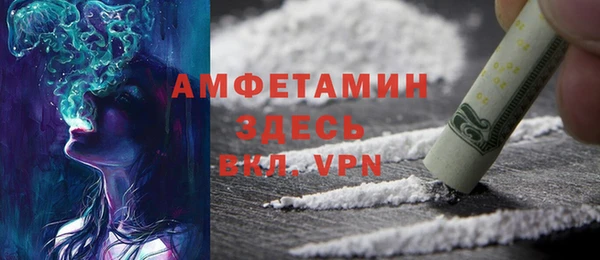 СК Абинск