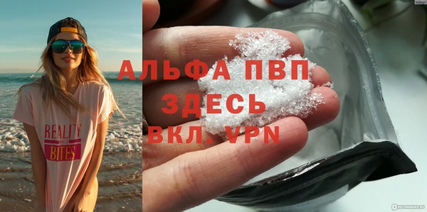 дурь Нея