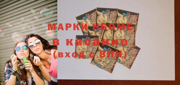 гашиш Абдулино