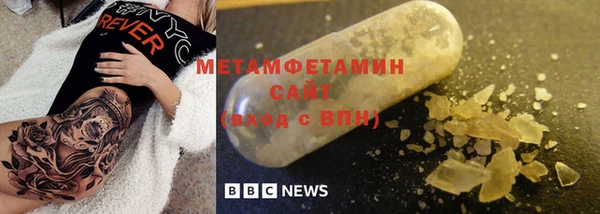 СК Абинск