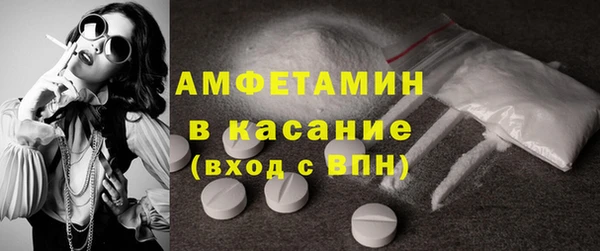 СК Абинск