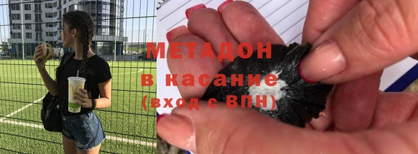 амф Абаза