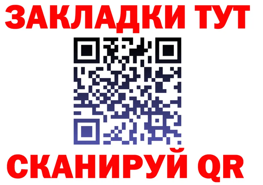 МЯУ-МЯУ 4 MMC ССЫЛКА это KRAKEN Рыльск