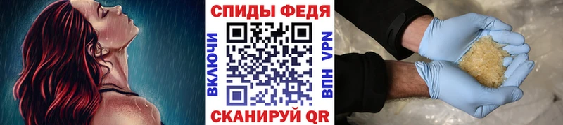 Первитин пудра купить наркотики сайты дарк нет наркотические препараты Рыльск