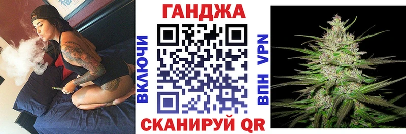 дарнет шоп  Рыльск  Каннабис THC 21% 